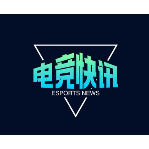 雷火·竞技电竞先锋 logo